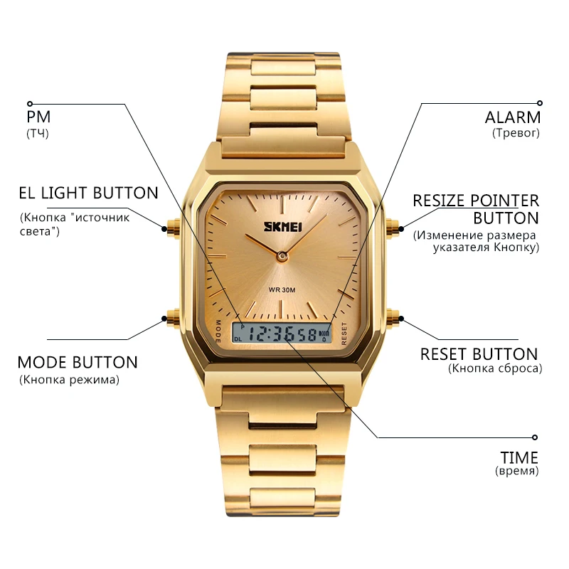 SKMEI Men Fashion Quartz Wristwatches Top Clock Digital Sports Watches Dual Time Chronograph Waterproof Relogio Masculino 1220
SKMEI Men Fashion Quartz Wristwatches Top Clock Digital Sports Watches Dual Time Chronograph Waterproof Relogio Masculino 1220