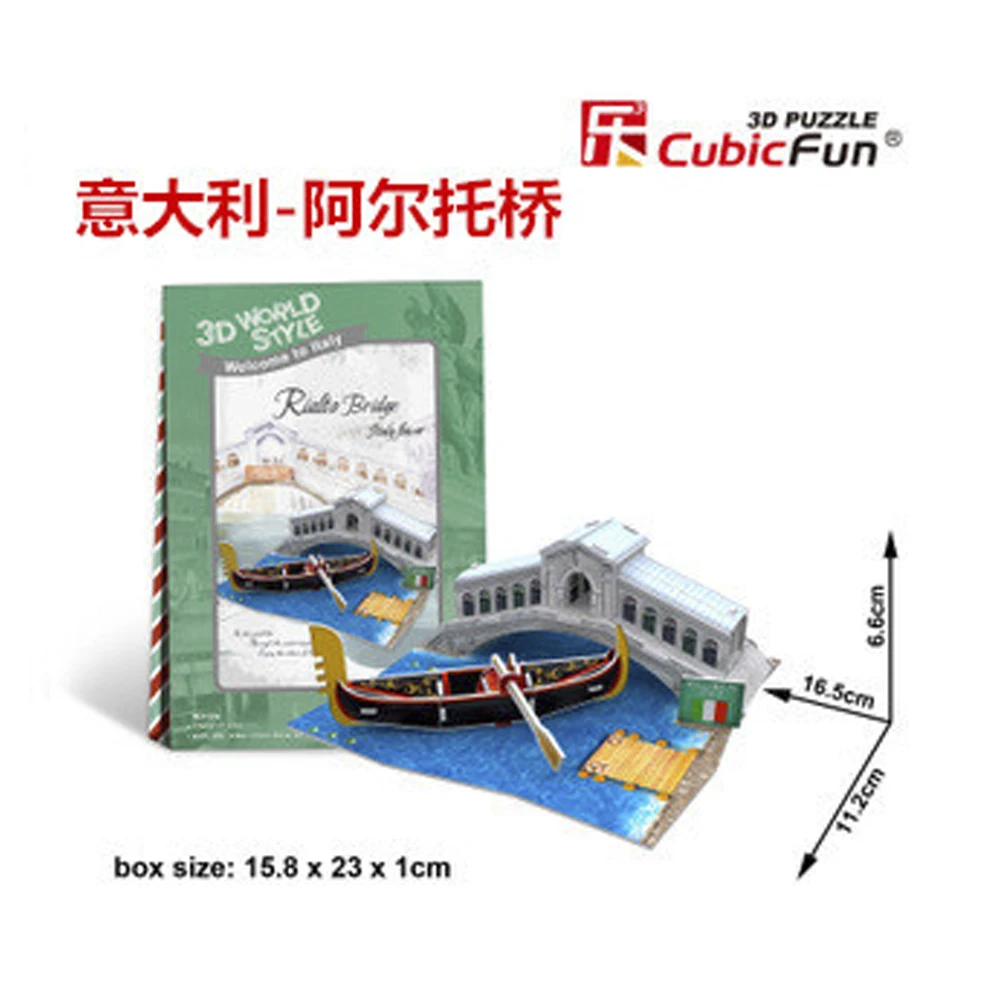 3D PuzzlesItaly Aalto Bridge DIY Creative gift Educational toys World style tour construction paper model T22
3D PuzzlesItaly Aalto Bridge DIY Creative gift Educational toys World style tour construction paper model T22