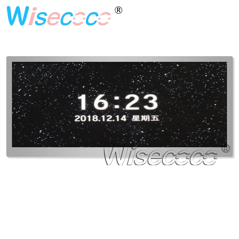 10.3 inch TFT LCD screen panel display HSD103KPW2-A10 1920*720 high brightness lcd for car display
10.3 inch TFT LCD screen panel display HSD103KPW2-A10 1920*720 high brightness lcd for car display