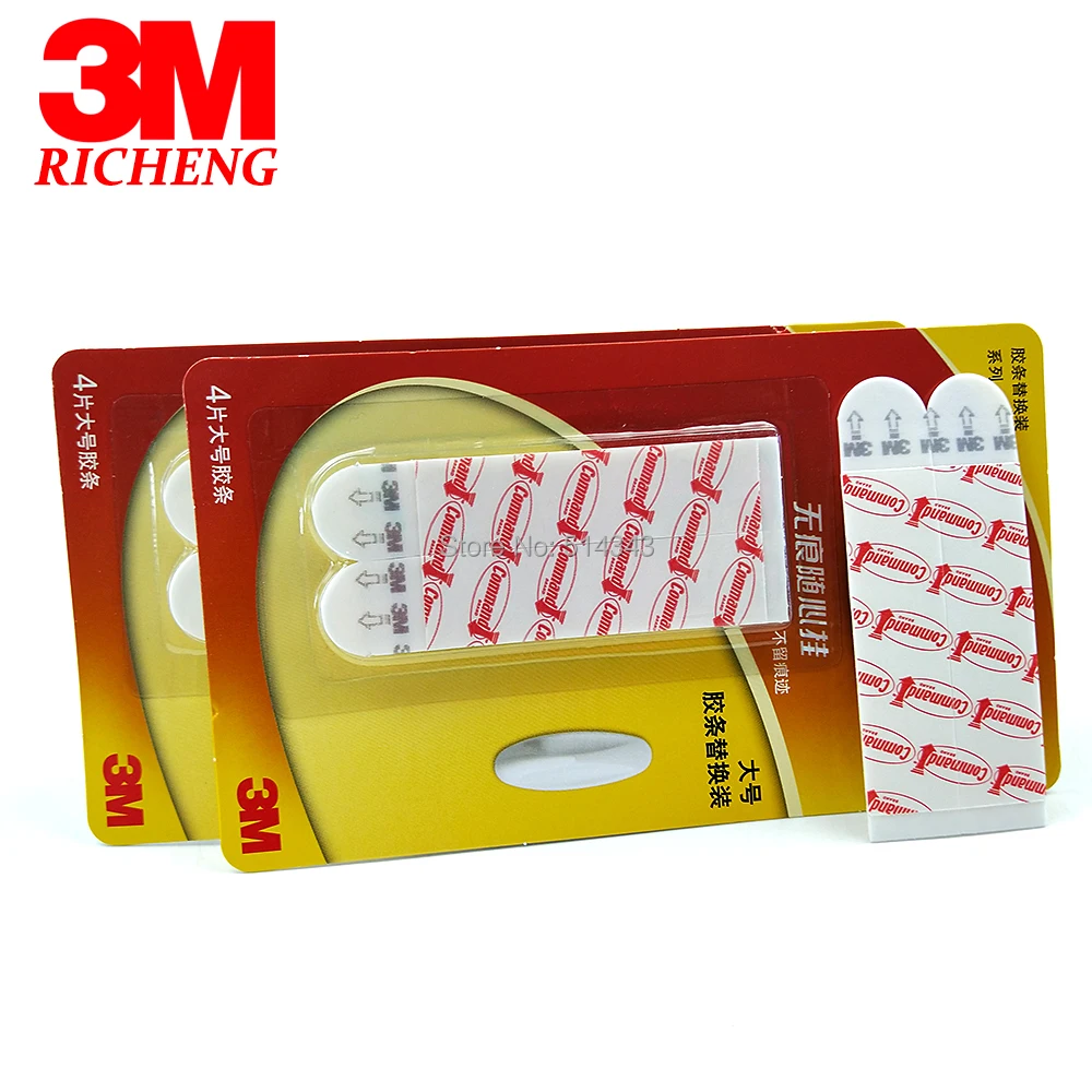 Large size 3M Command Resistant Refill Strips Damage-Free Hanging Strips For Wall Hanging 4pcs/pack
Large size 3M Command Resistant Refill Strips Damage-Free Hanging Strips For Wall Hanging 4pcs/pack
