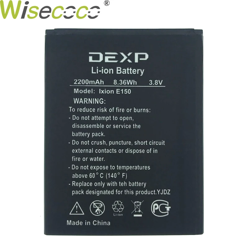 Новый оригинальный 2200 мА/ч, Батарея для DEXP lxion E150 душа запасная часть телефона высокое качество в наличии с номером отслеживания
Новый оригинальный 2200 мА/ч, Батарея для DEXP lxion E150 душа запасная часть телефона высокое качество в наличии с номером отслеживания