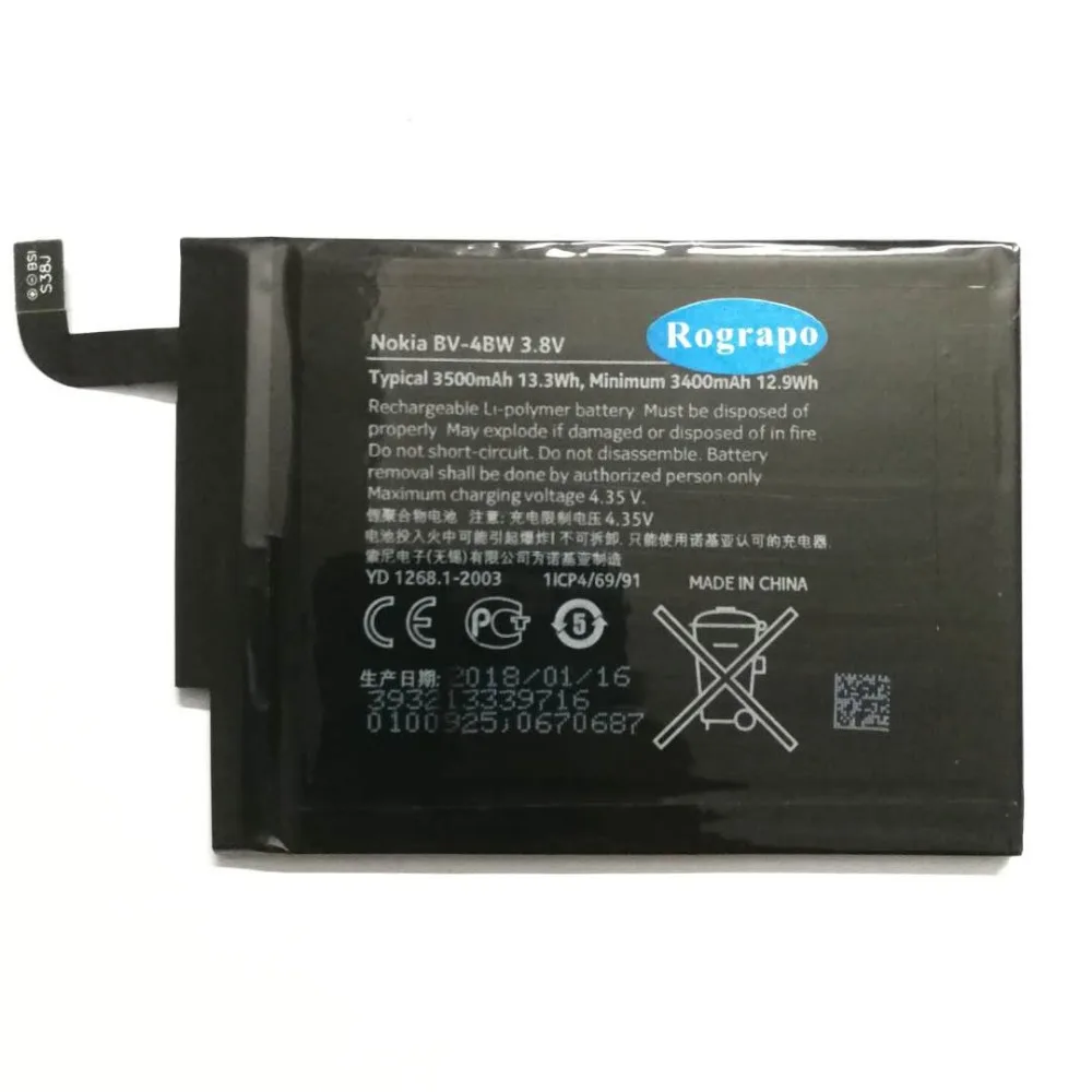 Новинка 3500 мАч BV-4BW сменная батарея для Nokia Lumia 1520 MARS Phablet RM-937 Bea Lumia1520 BV4BW мобильный телефон
Новинка 3500 мАч BV-4BW сменная батарея для Nokia Lumia 1520 MARS Phablet RM-937 Bea Lumia1520 BV4BW мобильный телефон