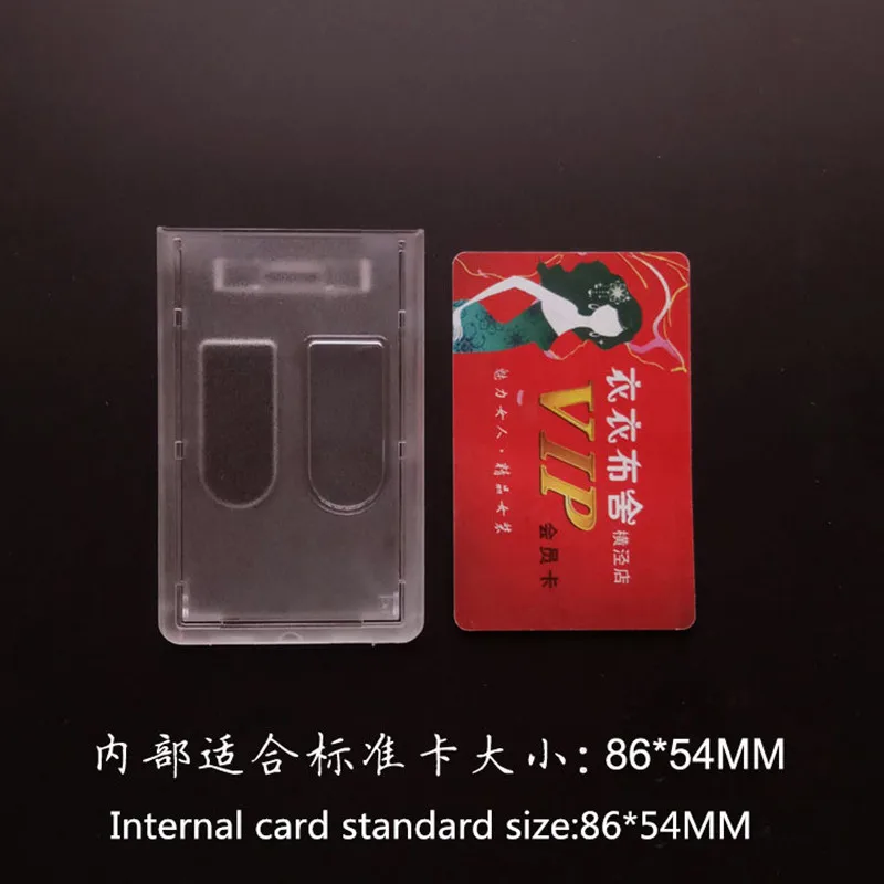 5 6*8 4 см жесткий пластиковый прозрачный банковский кредит с отделением для карт