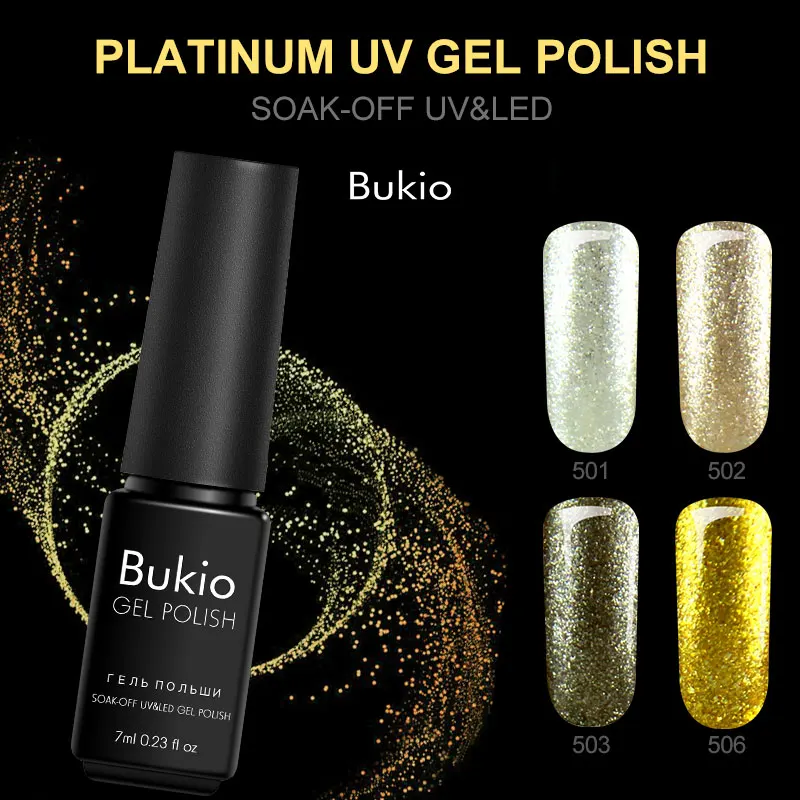 Bukio Платиновый Гель лак замочить от длительного грунтовки Полупостоянный УФ Лаки