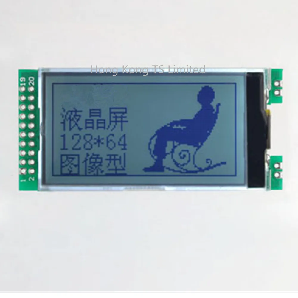 12864G-710 LCD Module UC1604c 12864 COG dot matrix screen can display parallel port /SPI/IIC 12864G-710-PN LCD Module
12864G-710 LCD Module UC1604c 12864 COG dot matrix screen can display parallel port /SPI/IIC 12864G-710-PN LCD Module