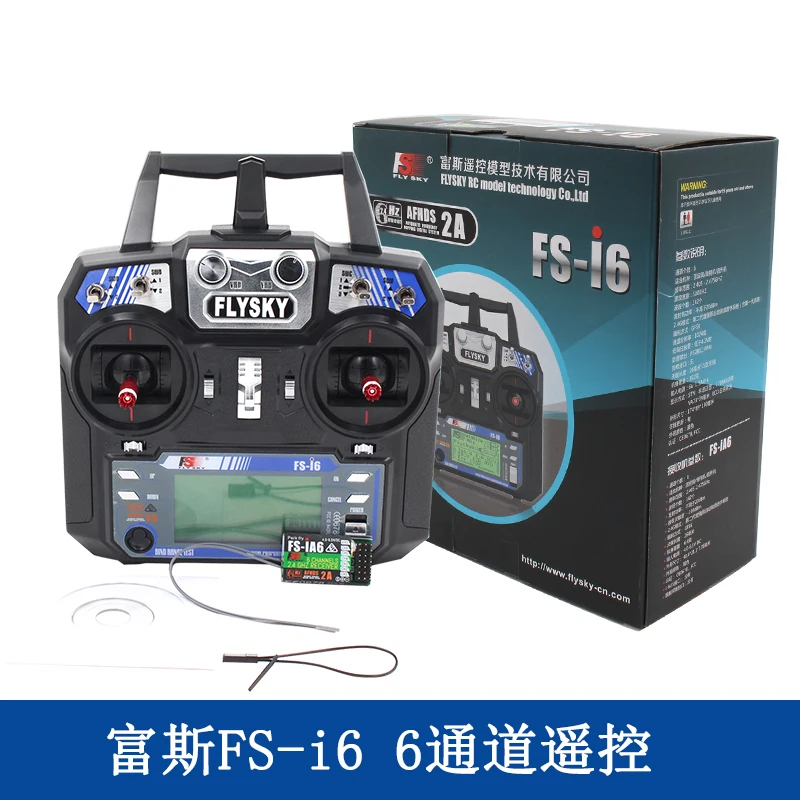 2.4g Aircraft Model Airplaneremote Control Channel 6 FS i6 Fitted Wing Shaft PPM Simulator Remote Controller
2.4g Aircraft Model Airplaneremote Control Channel 6 FS i6 Fitted Wing Shaft PPM Simulator Remote Controller