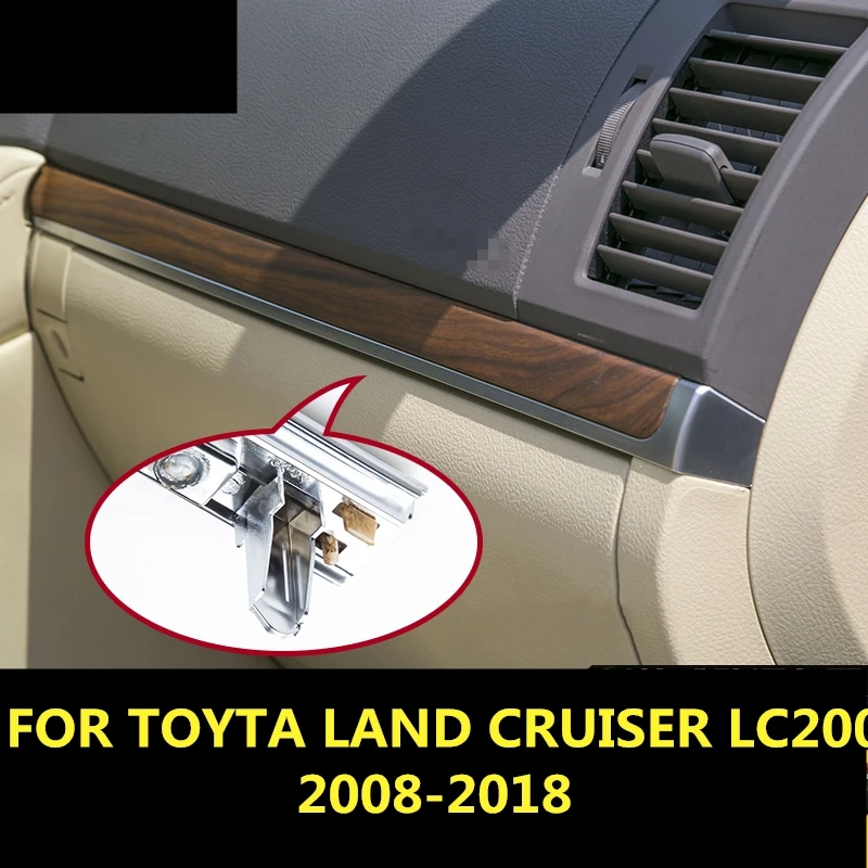 Для TOYTA LAND CRUISER LC200 2008 2018 дерево цвет зерна подкладка рукава Шестерня панель