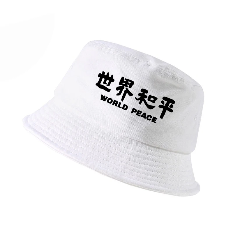 World Peace cap women Men Fashion bucket hat Hieroglyphics World Peace Hip Hop panama fisherman hats gorro pescador
World Peace cap women Men Fashion bucket hat Hieroglyphics World Peace Hip Hop panama fisherman hats gorro pescador