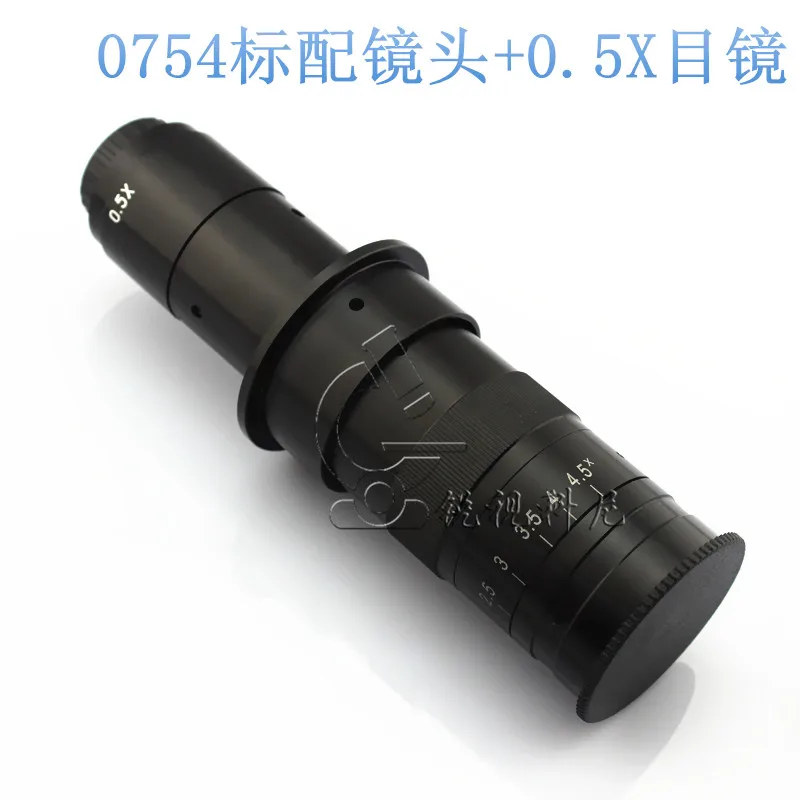 A monocular video camera 0745 CS video microscope eyepiece lens standard 0.5X electronic testing maintenance
A monocular video camera 0745 CS video microscope eyepiece lens standard 0.5X electronic testing maintenance