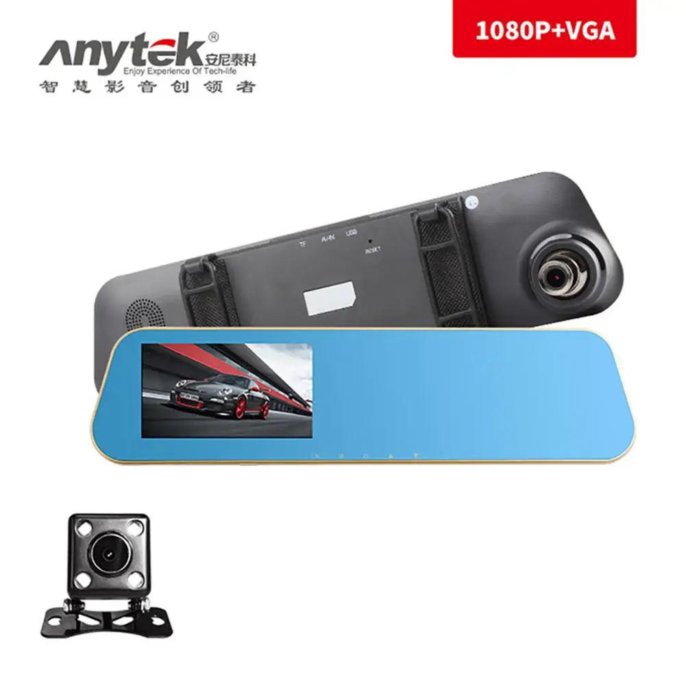 Автомобильный видеорегистратор-зеркало заднего вида Anyetk N8, Full HD 1080P, 4,3 дюйма
Автомобильный видеорегистратор-зеркало заднего вида Anyetk N8, Full HD 1080P, 4,3 дюйма
