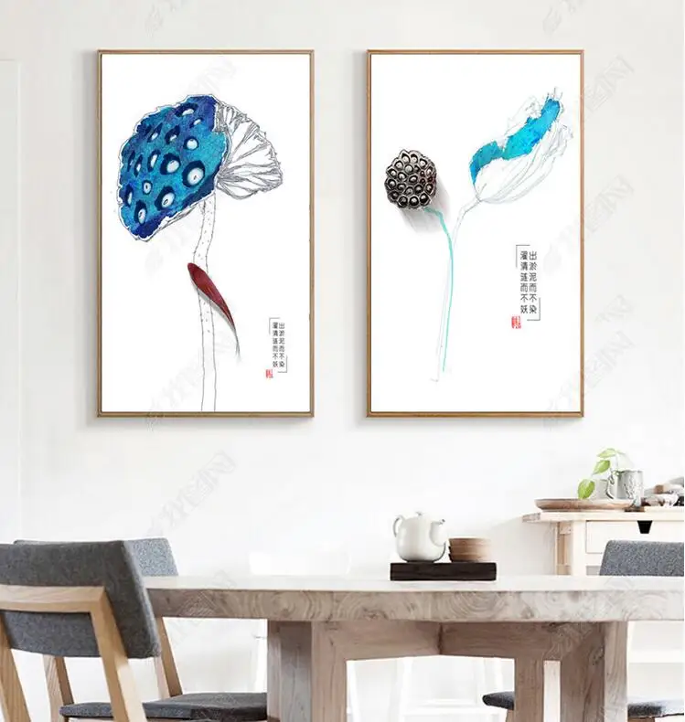 High Quality Wall Art Prints Chinese Famous Poetry Painting Ink Koi Fish Pond Lotus Flower Picture Living Room Decor No Frame
High Quality Wall Art Prints Chinese Famous Poetry Painting Ink Koi Fish Pond Lotus Flower Picture Living Room Decor No Frame