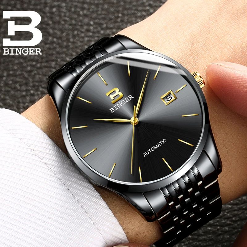 Genuine Switzerland BINGER Brand Men Watch Luxury Full Steel Automatic Mechanical Male Business Simple Waterproof Gold Watch Men
Genuine Switzerland BINGER Brand Men Watch Luxury Full Steel Automatic Mechanical Male Business Simple Waterproof Gold Watch Men