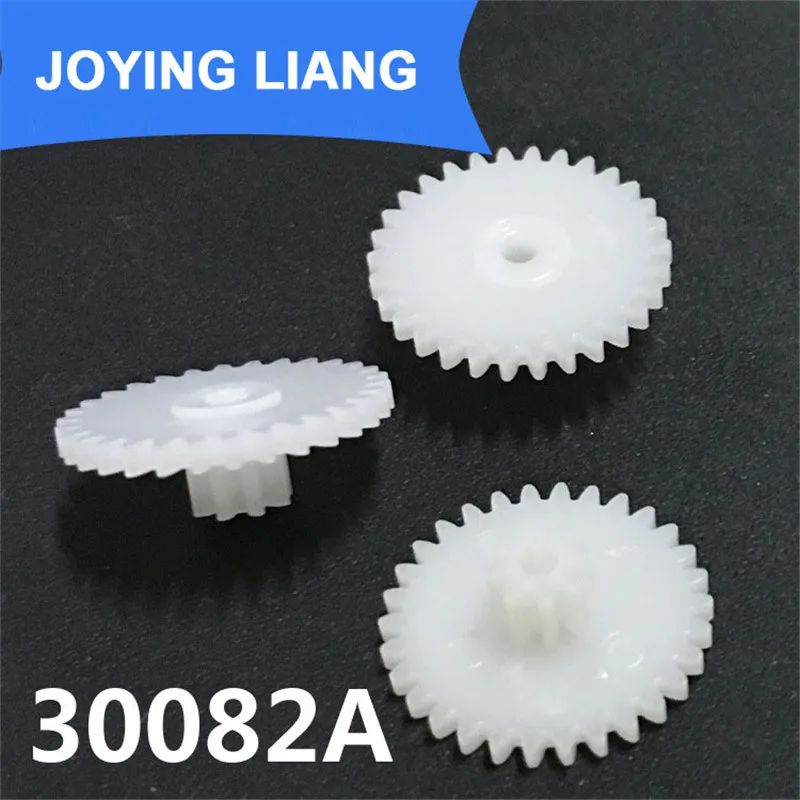 30082A Gears Module 0.5 Plastic Gear Double Cone 30 Tooth/ 8 Tooth Tight 2mm Shaft Hole Gear Wheels (2500pcs/lot)
30082A Gears Module 0.5 Plastic Gear Double Cone 30 Tooth/ 8 Tooth Tight 2mm Shaft Hole Gear Wheels (2500pcs/lot)