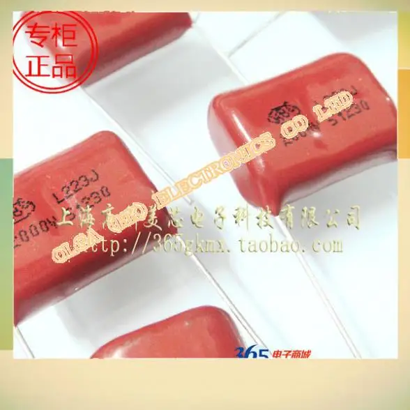 Metallized polyester film CBB capacitor 223 j 22 nf 0.022 UF / 2000 v into 10 10
Metallized polyester film CBB capacitor 223 j 22 nf 0.022 UF / 2000 v into 10 10