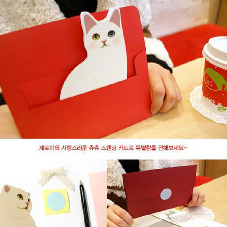 Free ship!1lot=45pc!Lovely cat Choo Christmas greeting card / stereo Invitations blessing festival birthday card /with envelope
Free ship!1lot=45pc!Lovely cat Choo Christmas greeting card / stereo Invitations blessing festival birthday card /with envelope