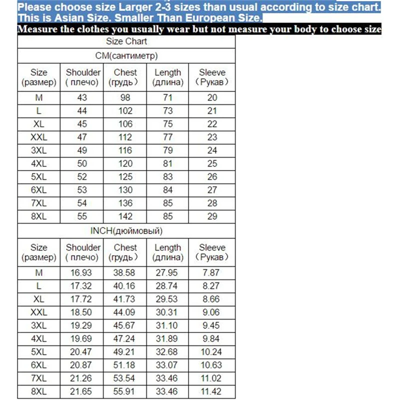 6XL 7XL 8XL Shirt Men Plus Size Summer Fashion Design White Short Sleeve Men Dress Shirt Cotton Summer Fitness Man Camisa Social
6XL 7XL 8XL Shirt Men Plus Size Summer Fashion Design White Short Sleeve Men Dress Shirt Cotton Summer Fitness Man Camisa Social