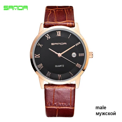 7mm Super Slim Fashion SANDA Mens Watches top brand luxury fashion Genuine Leather Watch Men Calendar Clock relogio masculino 
7mm Super Slim Fashion SANDA Mens Watches top brand luxury fashion Genuine Leather Watch Men Calendar Clock relogio masculino
