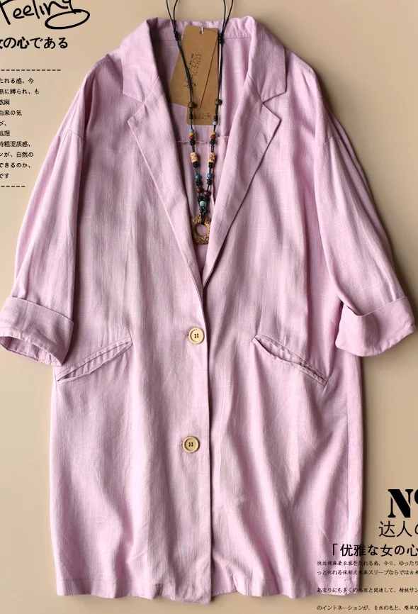 New product release in the fall of 2016, the original design of cultivate one's morality women's fashion suits
New product release in the fall of 2016, the original design of cultivate one's morality women's fashion suits