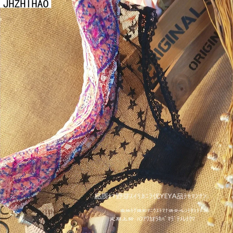 Panties Briefs Sexy G String Underwear Women Lingerie Calcinha Panty Tangas Bragas Culotte Femme Bielizna Damska Bas
Panties Briefs Sexy G String Underwear Women Lingerie Calcinha Panty Tangas Bragas Culotte Femme Bielizna Damska Bas