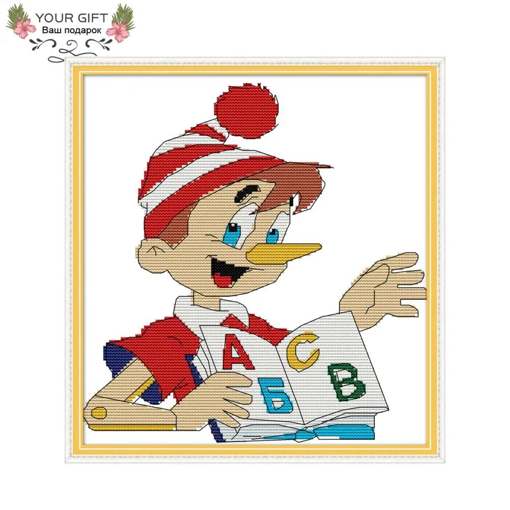 Your Gift KB023 14CT 11CT Counted and Stamped Home Decor Reading Boy Needlework Needlepoint Cross Stitch kits
Your Gift KB023 14CT 11CT Counted and Stamped Home Decor Reading Boy Needlework Needlepoint Cross Stitch kits