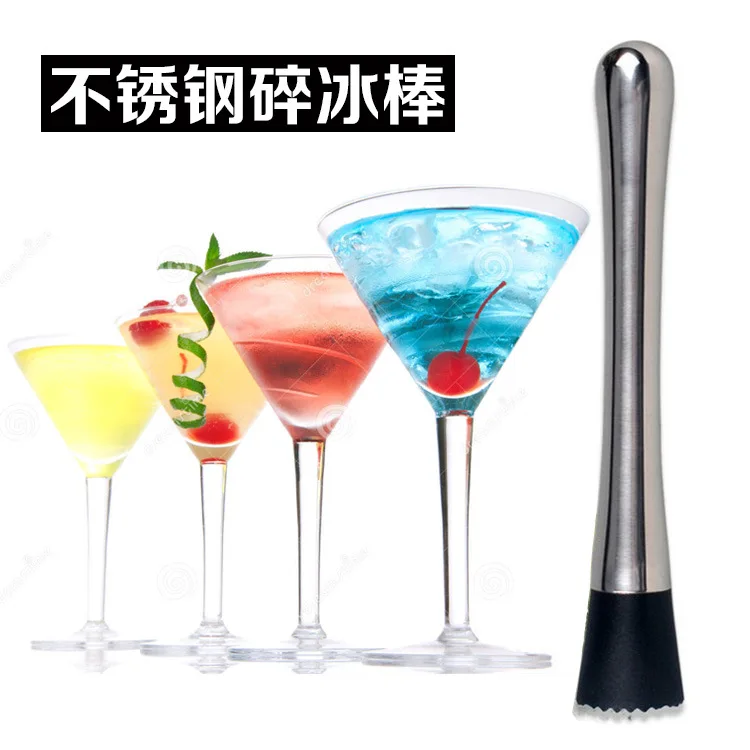 50 pcs Stainless Steel Cocktail Muddler Bar Mixer Mojito Cocktail Drink Fruit Muddler Crushed Ice Barware Tools
50 pcs Stainless Steel Cocktail Muddler Bar Mixer Mojito Cocktail Drink Fruit Muddler Crushed Ice Barware Tools