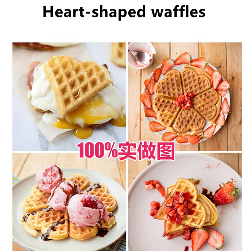 220V/110V High quality commercial Stainless steel electrical waffle maker 1200W Heart shaped egg waffle maker
220V/110V High quality commercial Stainless steel electrical waffle maker 1200W Heart shaped egg waffle maker