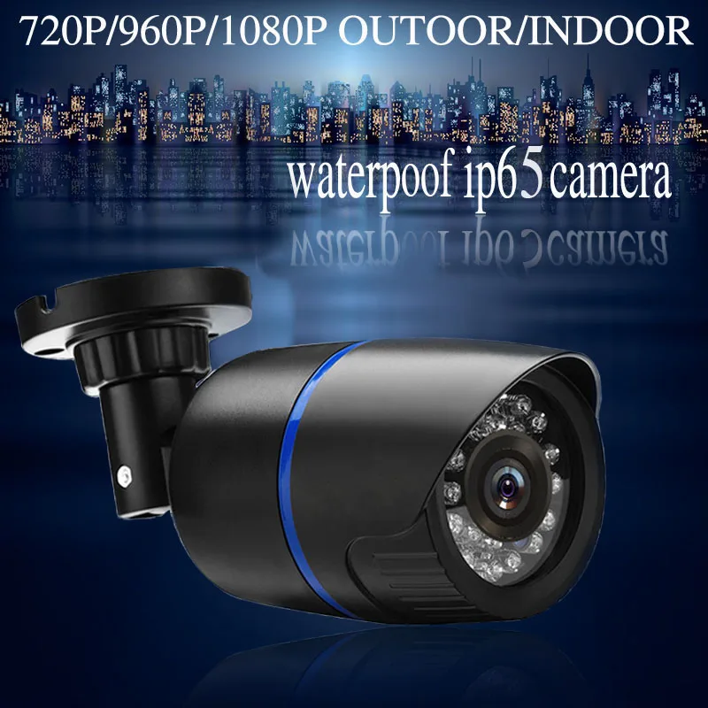 IP-камера 2 Мп 1080P HD ONVIF H.265/H.264 ночное видение | Безопасность и защита