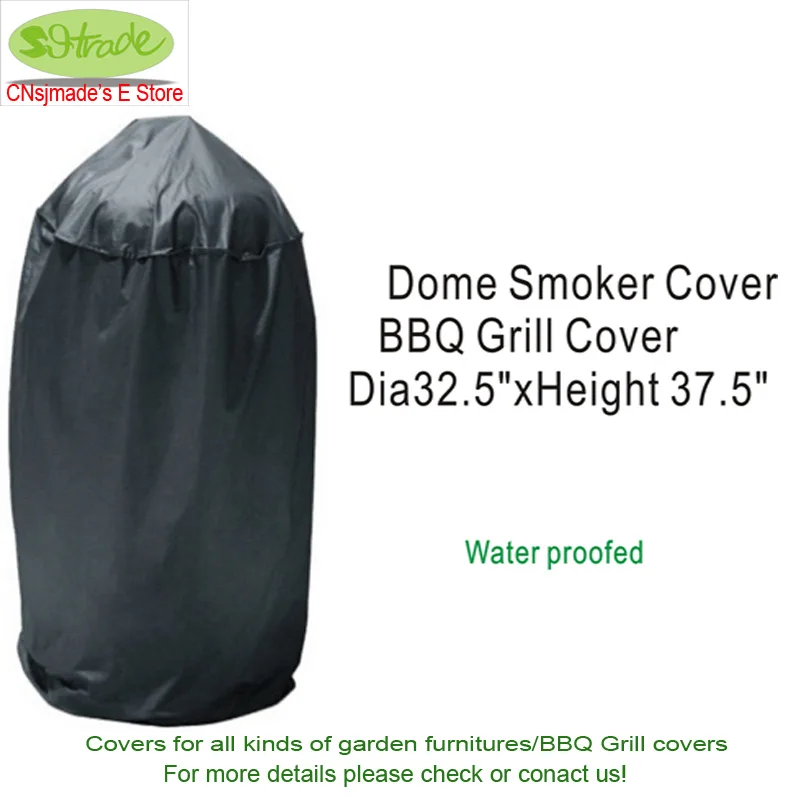 Чехол Dome для коптильни Обложки с барбекю 32 5x37 5 дюйма/32 5x29 дюйма защитный чехол
