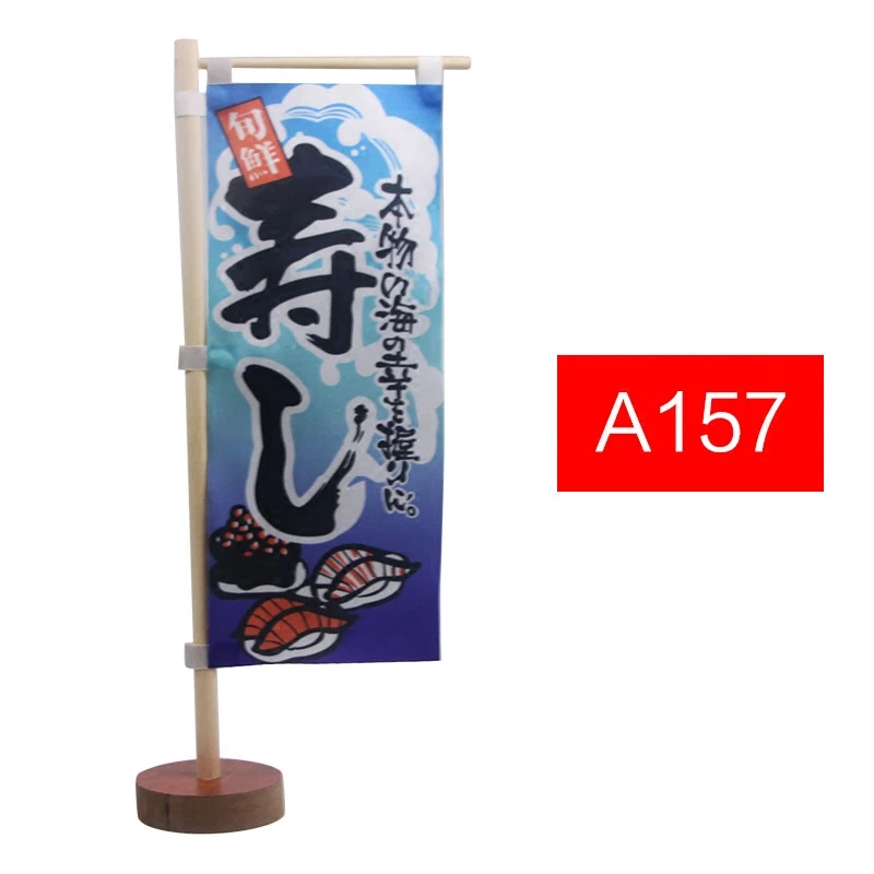 Новый японский Настольный подвесной флаг для суши reasturant izakaya баннер декоративная
