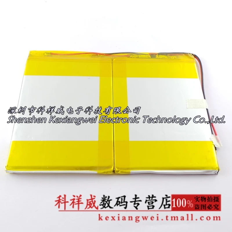 3.7V polymer lithium battery tablet battery width 100MM* long 140MM Rechargeable Li-ion Cell
3.7V polymer lithium battery tablet battery width 100MM* long 140MM Rechargeable Li-ion Cell
