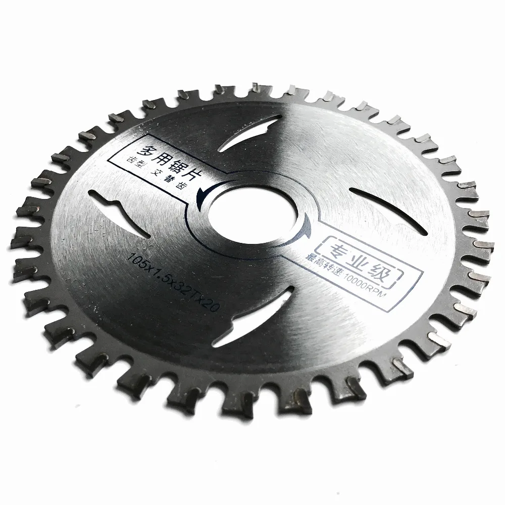 Cost sale of 1PC quality aluminum cutting disc 105*1.5*20*32T/110*2.0*40T TCT saw blade for aluminum/iron profile cutting
Cost sale of 1PC quality aluminum cutting disc 105*1.5*20*32T/110*2.0*40T TCT saw blade for aluminum/iron profile cutting