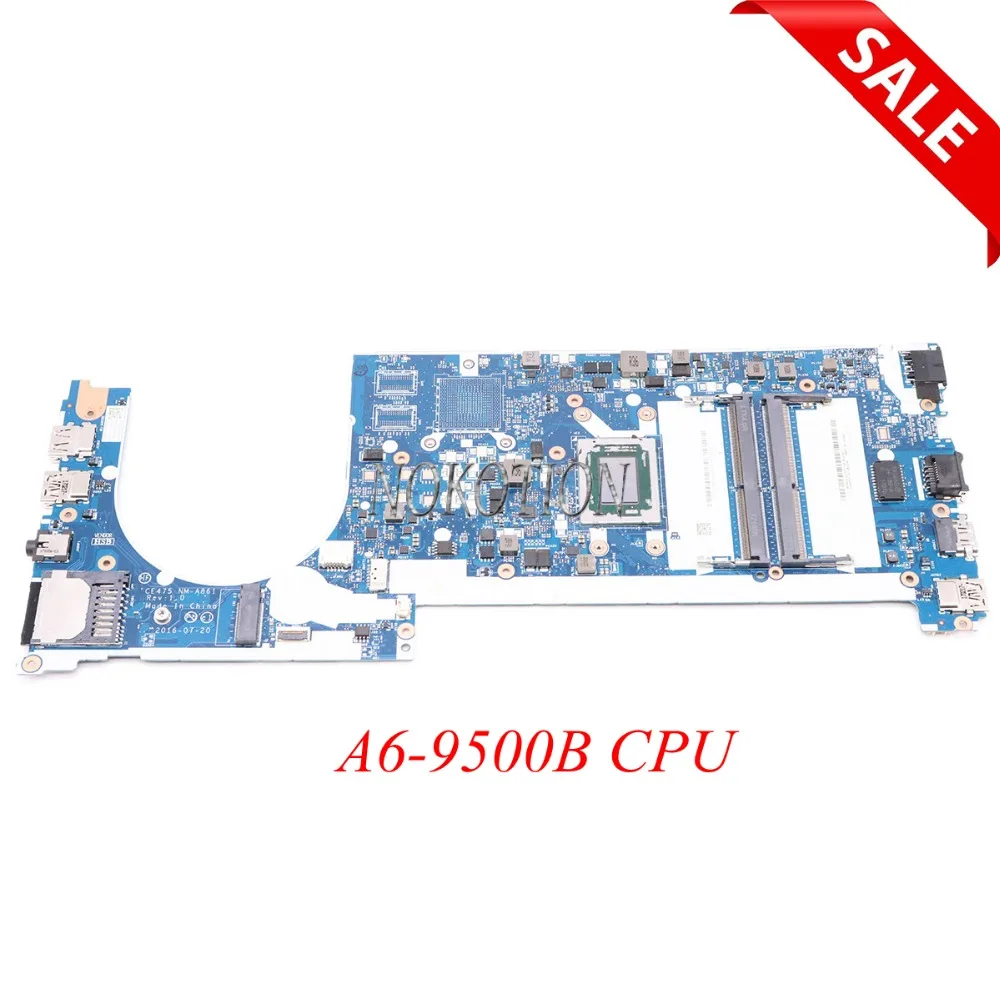 Материнская плата NOKOTION 01EN267 02DL537 для ноутбука lenovo thinkpad E475, 14 дюймов
Материнская плата NOKOTION 01EN267 02DL537 для ноутбука lenovo thinkpad E475, 14 дюймов