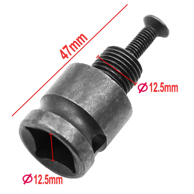 Переходник для электрогайковерта, универсальный адаптер для ударной дрели, 1/2 дюйма, 12,5 мм 
Переходник для электрогайковерта, универсальный адаптер для ударной дрели, 1/2 дюйма, 12,5 мм
