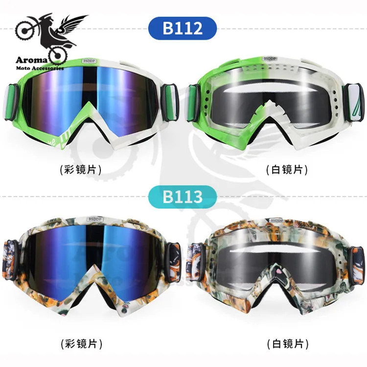 colorful clear lens motorbike eye protection universal moto dirt pit bike Off-road racing motorcycle glasses motocross goggle
colorful clear lens motorbike eye protection universal moto dirt pit bike Off-road racing motorcycle glasses motocross goggle