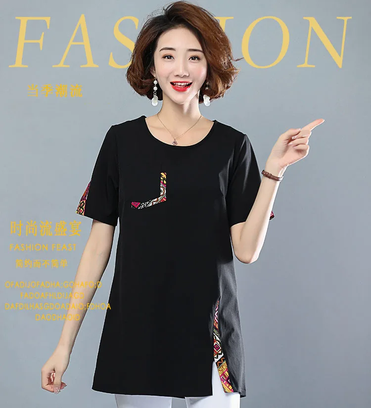 korean woman summer new round collar short sleeve floral print bud silk tops big yards female chiffon clothes lady Blouse
korean woman summer new round collar short sleeve floral print bud silk tops big yards female chiffon clothes lady Blouse