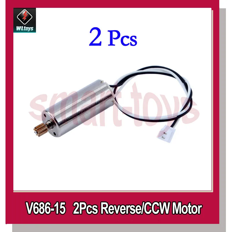 

V686-15 Motor CW CCW for WLtoys JJRC V686G V686J V686K RC Quadcopter Clockwise Counter-Clockwise Rotation Motors