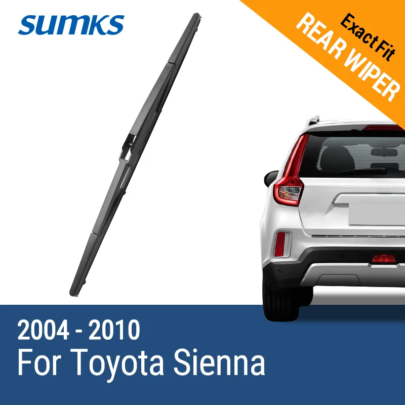 Задняя щетка стеклоочистителя SUMKS для Toyota Sienna 2004 2005 2006 2007 2008 2009 2010
Задняя щетка стеклоочистителя SUMKS для Toyota Sienna 2004 2005 2006 2007 2008 2009 2010