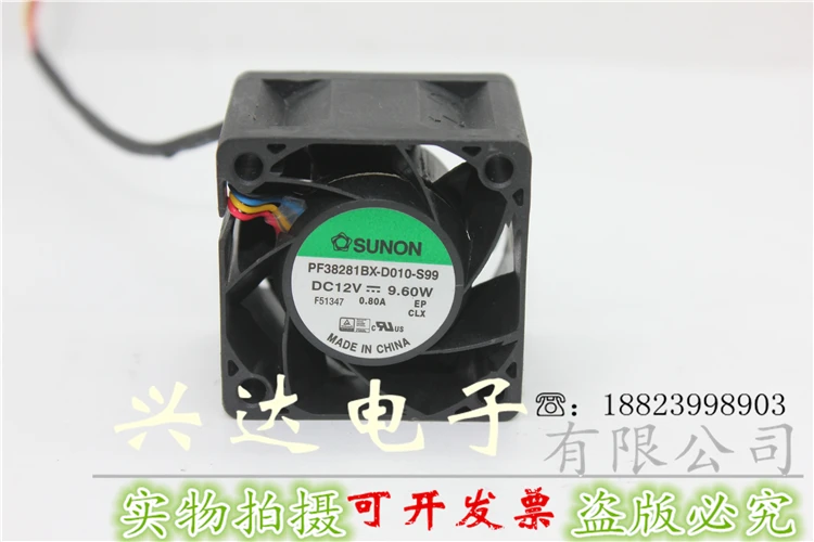 Новый вместительный вентилятор охлаждения воздуха PF38281BX-D010-S99 12V 9,6 W 3828
Новый вместительный вентилятор охлаждения воздуха PF38281BX-D010-S99 12V 9,6 W 3828