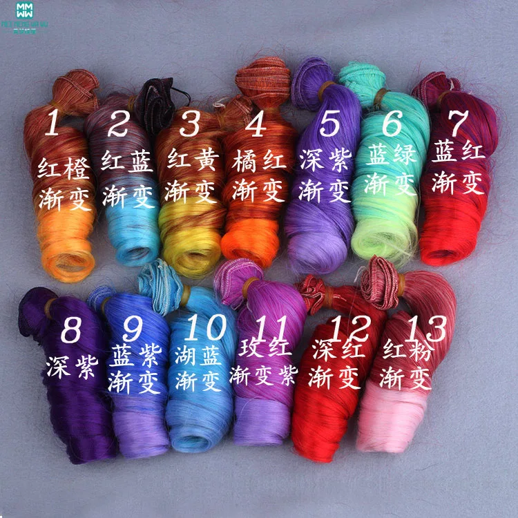 1 шт. 15 см * 100 см два вида цветов градиентный парик волос для 1/3 1/4 BJD diy вещи для кукол
1 шт. 15 см * 100 см два вида цветов градиентный парик волос для 1/3 1/4 BJD diy вещи для кукол