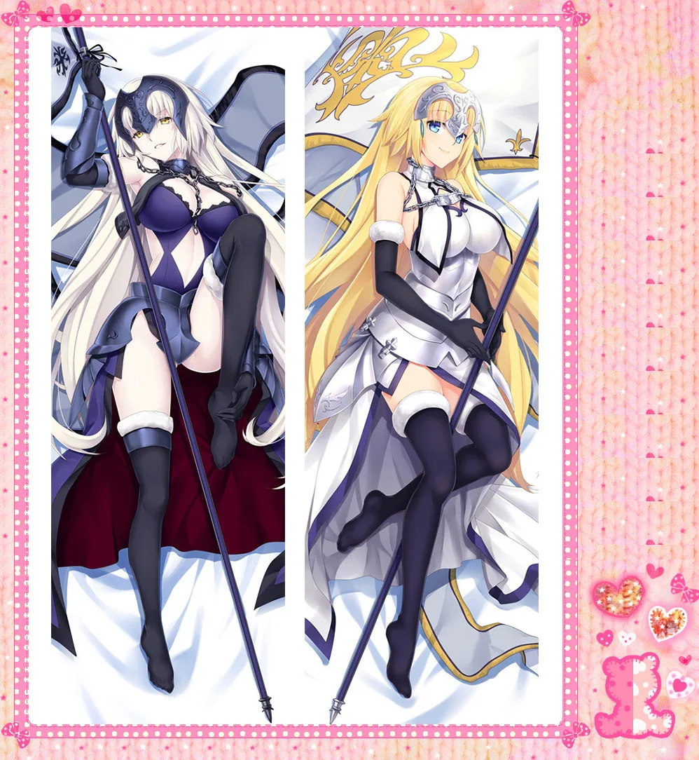 Japanese Anime Cartoon Fate Grand Order Joan of ArcJeanne d'Arc Double sided hugging Pillow Case Cover Pillowcase 16323
Japanese Anime Cartoon Fate Grand Order Joan of ArcJeanne d'Arc Double sided hugging Pillow Case Cover Pillowcase 16323