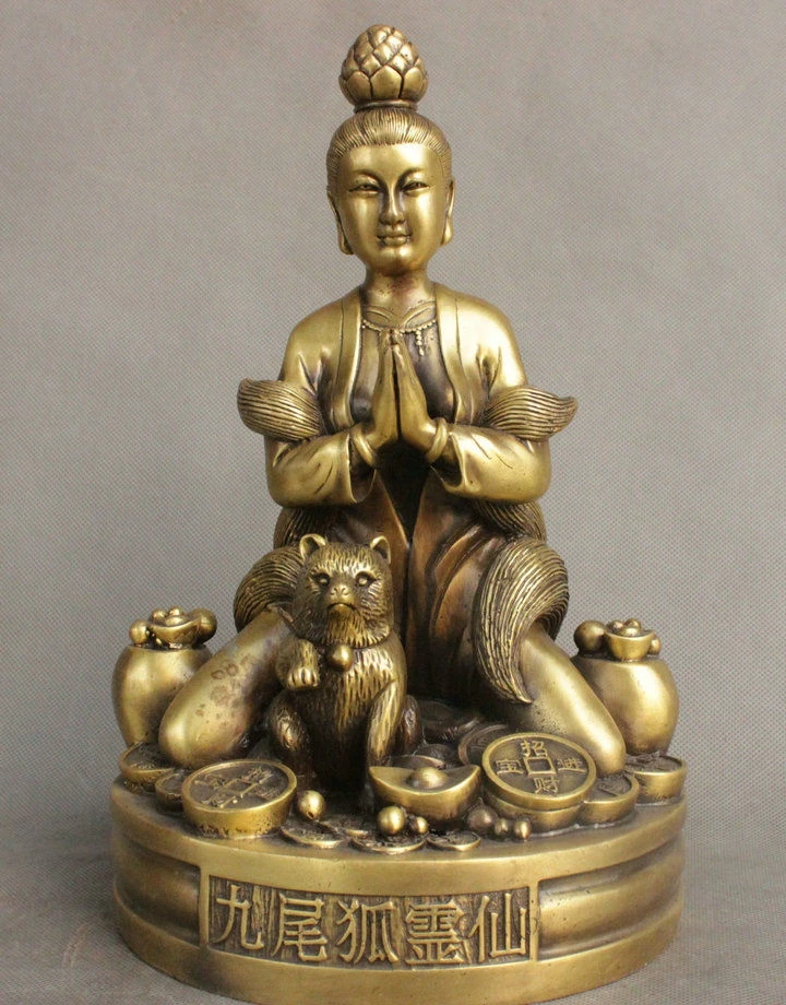 China Copper Bronze Belle Nine Tail Lowrie Fairy Fox Immortal God Goddess Statue
China Copper Bronze Belle Nine Tail Lowrie Fairy Fox Immortal God Goddess Statue