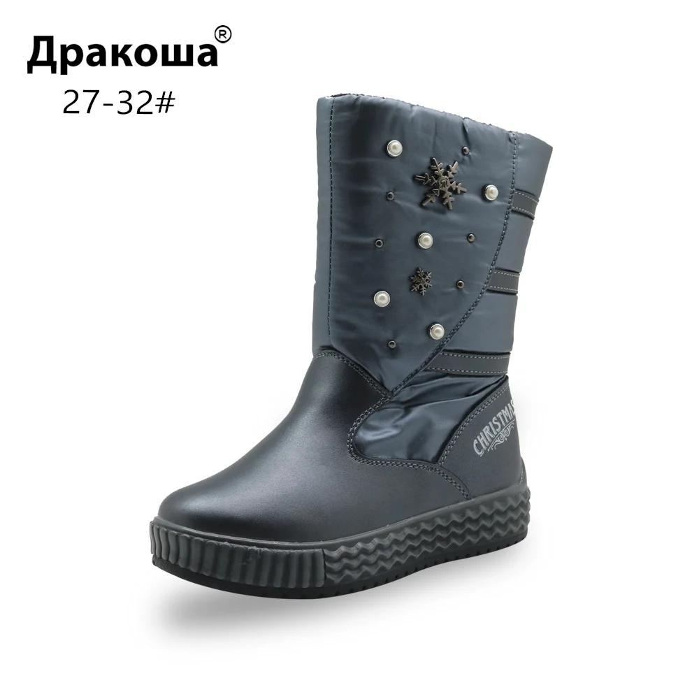 Зимние сапоги Apakowa до середины икры для девочек, с шерстяной подкладкой, супер теплые элегантные сапоги на молнии вечерние ринки, свадьбы
Зимние сапоги Apakowa до середины икры для девочек, с шерстяной подкладкой, супер теплые элегантные сапоги на молнии вечерние ринки, свадьбы