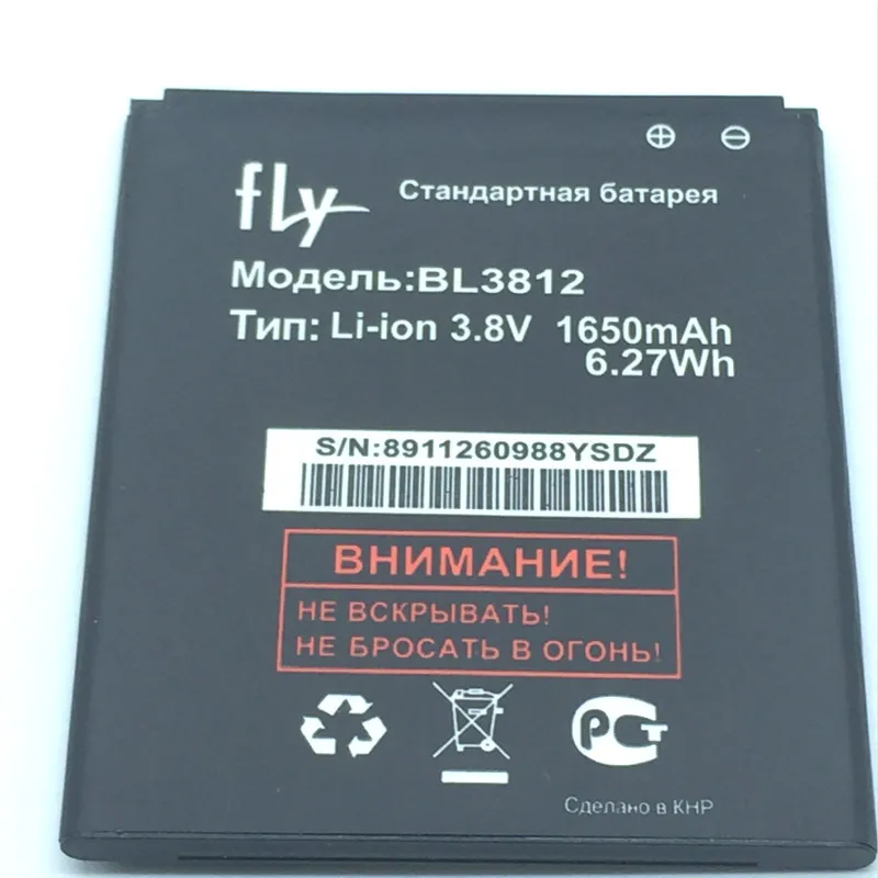 Аккумулятор 1650 мАч для Fly IQ4416 BL3812 ERA Life 5 Мобильный телефон батареи + трек-код |
