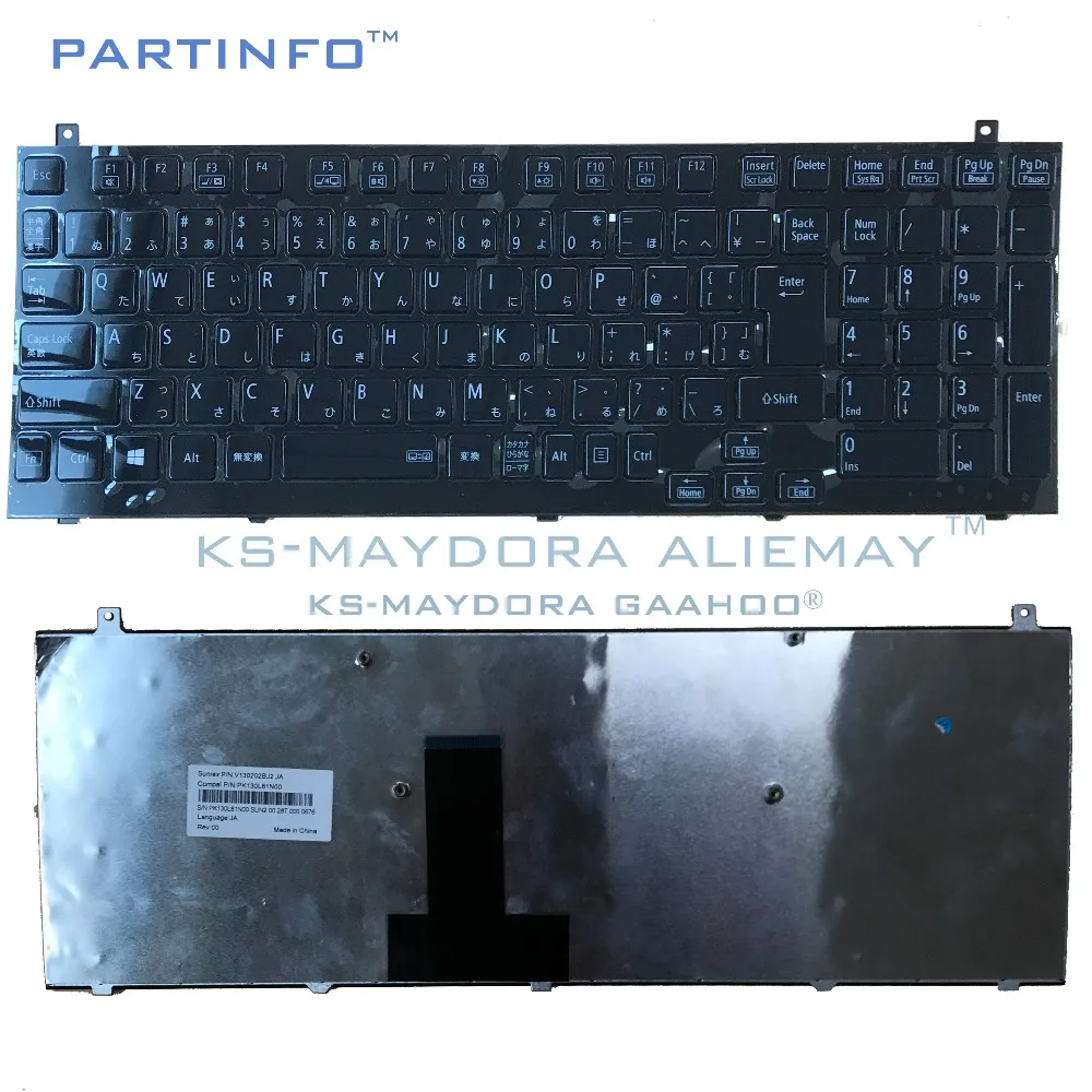 Brand new original laptop keyboard for NEC LL850 LL750 LS6W JS6w HS6w keyboard type JA JP V130202BJ2JA
Brand new original laptop keyboard for NEC LL850 LL750 LS6W JS6w HS6w keyboard type JA JP V130202BJ2JA