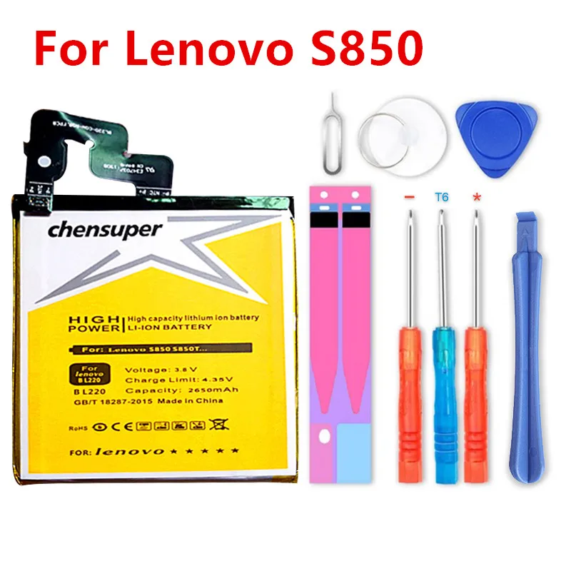 Аккумулятор для Lenovo S850 S850T 2650 мАч|battery for lenovo s850|mobile phone batterybattery |