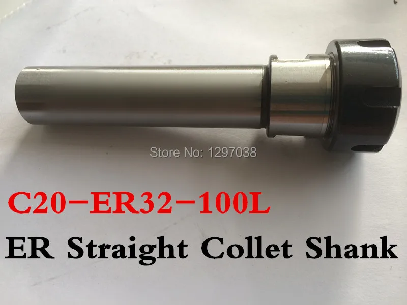 C20-ER32-100L Shank diameter 20mm Collet Chuck Holder Extension Straight Shank 100mm for ER32 Collet with ER32 A Type Nut
C20-ER32-100L Shank diameter 20mm Collet Chuck Holder Extension Straight Shank 100mm for ER32 Collet with ER32 A Type Nut