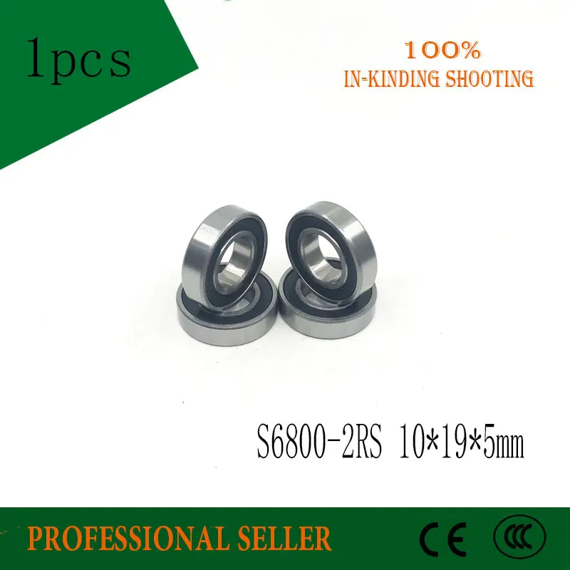 Free shipping 1pcs S6800-2RS SS6800 6800RS 6800 61800 stainless steel 440C deep groove ball bearing 10x19x5mm
Free shipping 1pcs S6800-2RS SS6800 6800RS 6800 61800 stainless steel 440C deep groove ball bearing 10x19x5mm