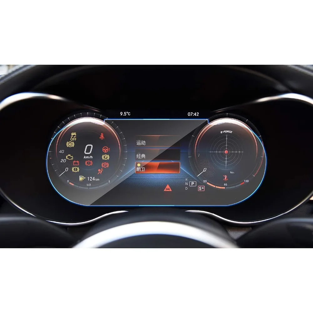 RUIYA защита для экрана автомобиля C CLASS W205 12 3 дюйма 2019 2020 ЖК дисплей мембранный