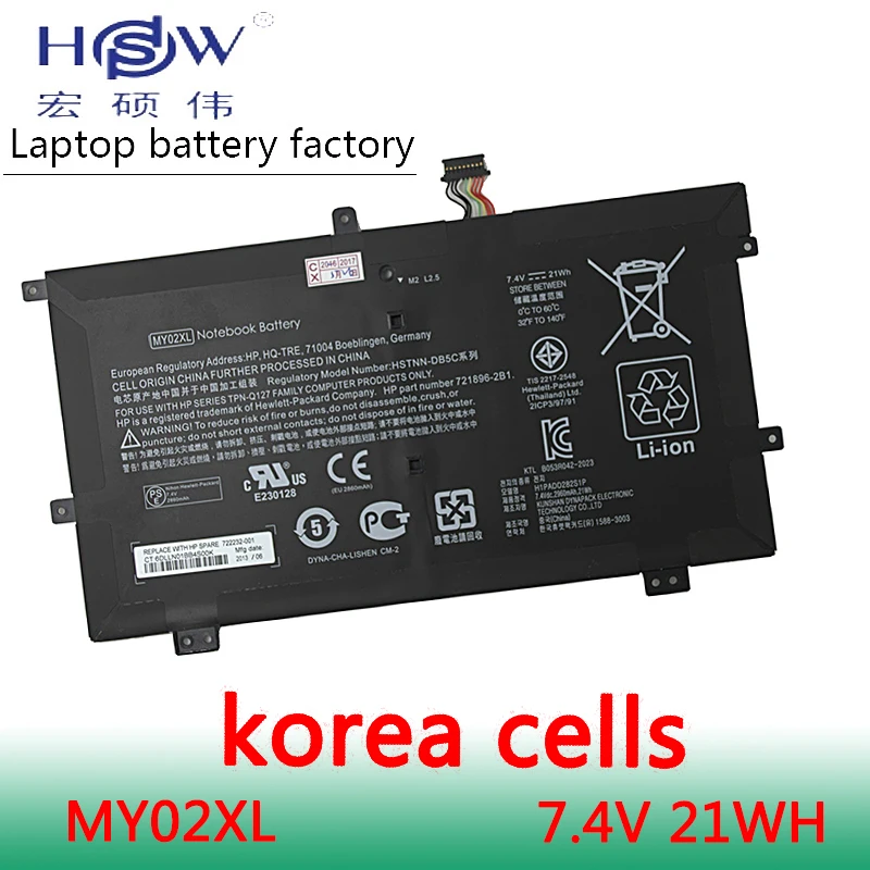 HSW MY02XL Battery for HP SLATEBOOK 10.1" 10-H010NR 10-H000SA Tablet 721896-421 HSTNN-IB5C HSTNN-LB5C 7.4v 21wh
HSW MY02XL Battery for HP SLATEBOOK 10.1" 10-H010NR 10-H000SA Tablet 721896-421 HSTNN-IB5C HSTNN-LB5C 7.4v 21wh