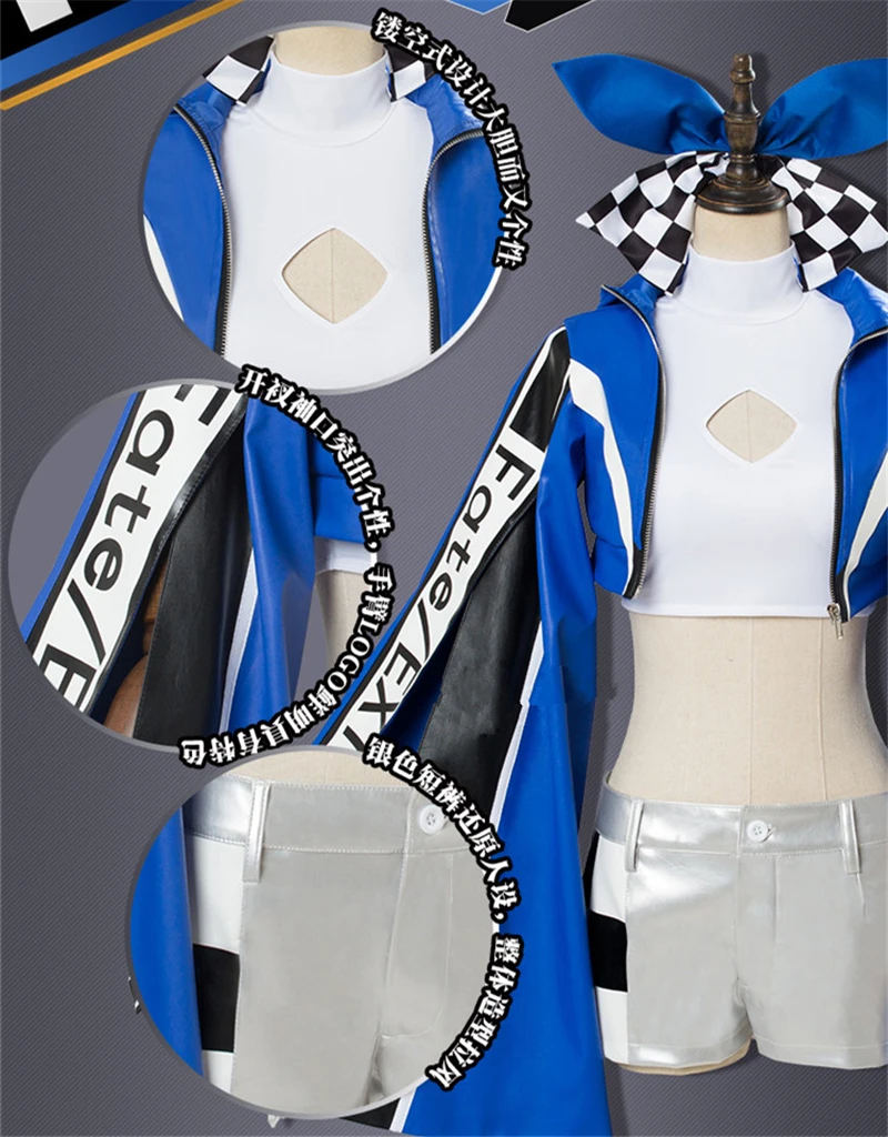 FGO Fate/Grand Order Game no Mae
FGO Fate/Grand Order Game no Mae